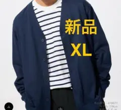 新品　UNIQLO エアリズムコットンカーディガン ネイビー　XL