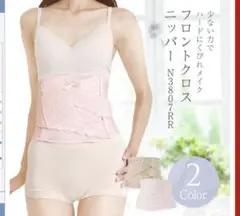 Item thumbnail for item 965230d3-c80b-4a9a-8af8-78db7eccccdc