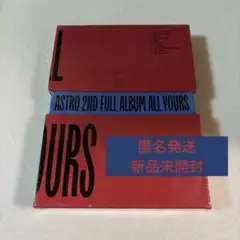 ASTRO All Yours You Ver CD トレカ 新品未開封