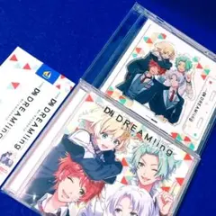 【新品 未開封】 ドラマCD DREAM!ing 踊れ! 普通の温泉旅行記