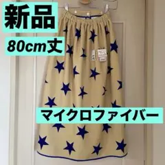 Item thumbnail for item bfb3cdfd-ec9a-466a-8e99-2c344fa3d078