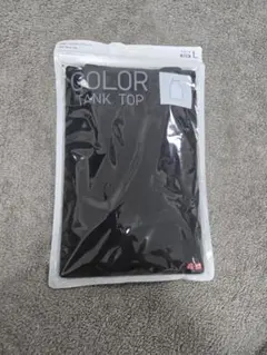 Item thumbnail for item 2b6aa6f8-e61a-40b3-82e9-d340bcc8fd03