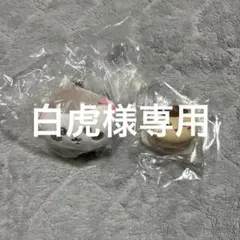 くりまんじゅう