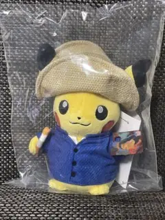2025年最新】ゴッホ ピカチュウ ぬいぐるみの人気アイテム