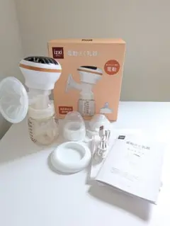 いつくし izxi 電動さく乳器 RH-268