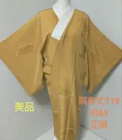 Item thumbnail for item 04806cf0-bbf9-4df2-9e2b-5844fba31f36