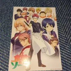 食戟のソーマ　缶バッジ　theキャラ　司瑛士 TVアニメ「食戟のソーマ」 アクリルスタンド (4)司瑛士