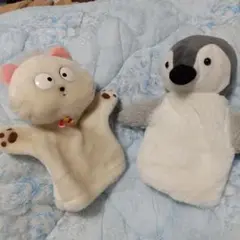 ペンギンさんとネコちゃんの手遊びぬいぐるみ