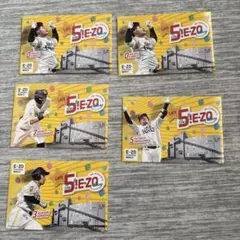 Let's 5! E-ZO 記念グッズ 5枚セット