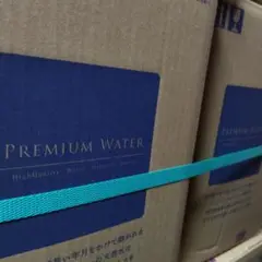 プレミアムウォーター 12L2箱
