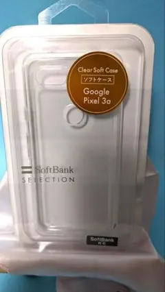 Item thumbnail for item c74ca7ad-00c5-4c6b-be08-30a5d0e91203