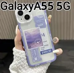 GalaxyA55 5G 用 ケース　パープル系　クリア　可愛い