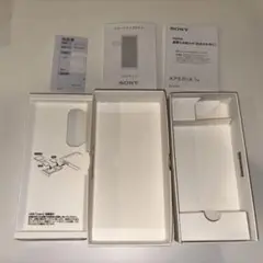 【SONY】Xperia5II 外箱のみ