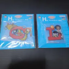 一番くじドラゴンボールASSEMBLE COLLECTION H賞 G 、L