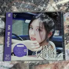 IVE Be Alright