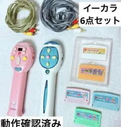 2025年最新】e-kara キティの人気アイテム - メルカリ
