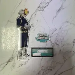 轟焦凍 アクスタ