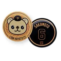 坂本勇人 エニマイくじ 缶バッジ ライオンハヤト ジャイアンツ