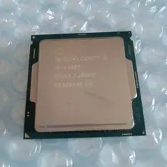 インテル CPU Core i5-6400T LGA-1151