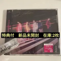 【特典付 新品未開封】 Aぇ! group Chameleon初回限定盤A