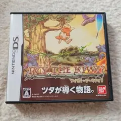 Amazon.com: Ivy the Kiwi? - Nintendo Wii : Video Games