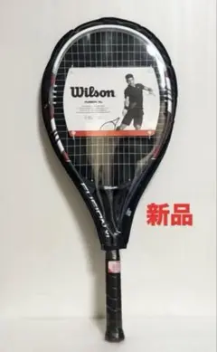 【新品未開封】 ウィルソン　Wilson Fusion XL ラケット 1本