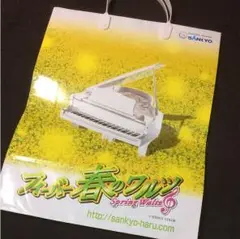 2025年最新】春のワルツ パチンコの人気アイテム - メルカリ