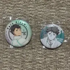 ハイキュー!! 及川徹 アニメイト ガチャガチャ 缶バッジ コレクション