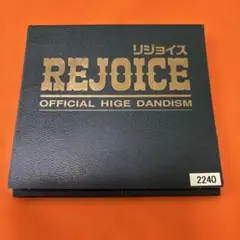 Official髭男dism / 「Rejoice」 アルバム 　CD
