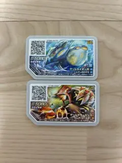 ポケモン ガオーレ ゲンシカイオーガ ゲンシグラードン