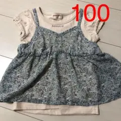 トップス チュニック　重ね着風　100