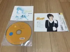 タッチ (21st century ver.) 岩崎良美