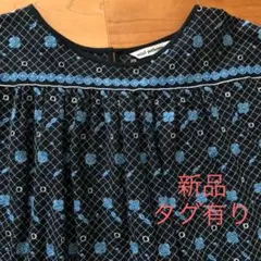 ミナペルホネン ブラウス candy flower 38 新品 未使用 完売希少