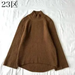 Item thumbnail for item 634315c1-30d8-427f-a897-9a9214663fb7