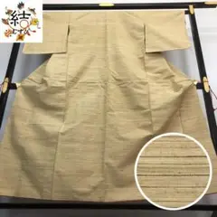 Item thumbnail for item 88fb700e-70ac-4d15-8ef6-a256e7091039