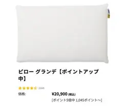 Item thumbnail for item 5633c486-9d54-4465-b814-01d11addcad7