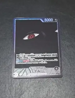 Item thumbnail for item 4dbf6c54-da64-424c-bf54-b160ee3b5bc4