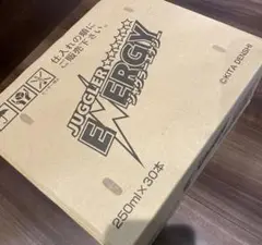 ジャグラー エナジードリンク