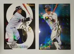 プロ野球チップス　中村奨吾　ロッテ　サイン2枚セット