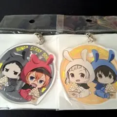 文豪ストレイドッグス ぎゅぎゅっとちょいデカアクリルキーホルダー セット