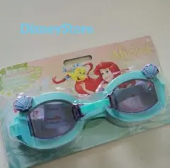【ディズニーストア】アリエルゴーグル
