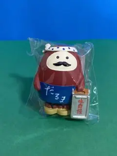 デコレコンコンブル　出前だるま