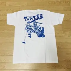 2025年最新】宮藤官九郎 tシャツの人気アイテム - メルカリ