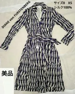 美品 DIANE von FURSTENBERG ダイアンフォンファステンバーグ