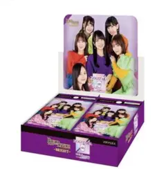 乃木坂ビルディバイド　直筆サイン入りラッキーカード　川﨑桜　乃木坂46 Amazon.co.jp: 乃木坂ビルディバイドサインラッキーカード 川﨑
