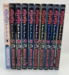 るくるく　全10巻　完結セット　02250820K06S