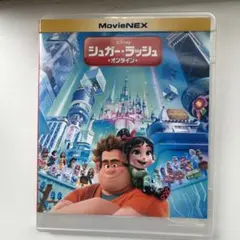 Item thumbnail for item 3449969b-87cf-4777-9ab3-8226aadfdccf