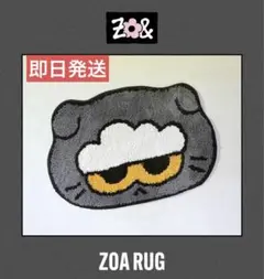 ZOA RUG gdragon ZONFRIENDS ZO&FRIENDS