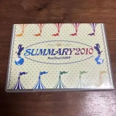 Hey!Say!JUMPライブDVD 2010