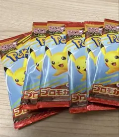 マクドナルド ポケモンカード6セット